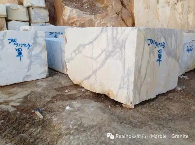 Milas Lilo Marmorni bloki Milas Lilac Marble Blocks
