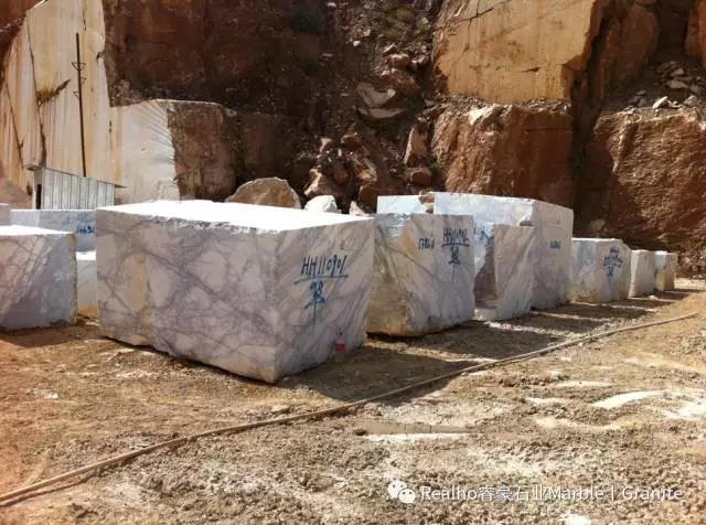 Milas Lilo Marmorni bloki Milas Lilac Marble Blocks