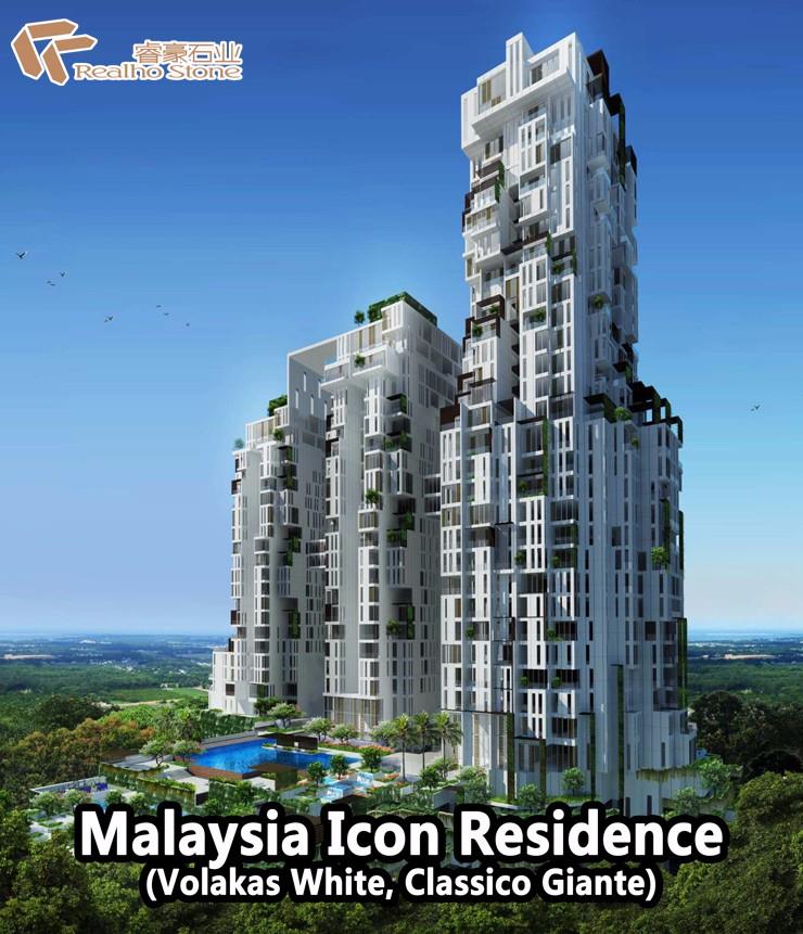 Malaysia Icon Residence Malaysia Icon Residence
