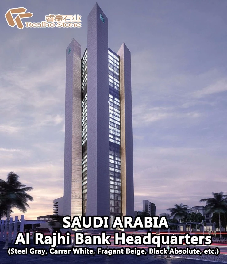 Al Rajhi Bank Headquarters Al Rajhi Bank Headquarters
