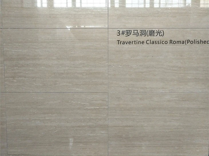 beige travertine tile